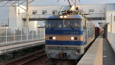 s-2026-143