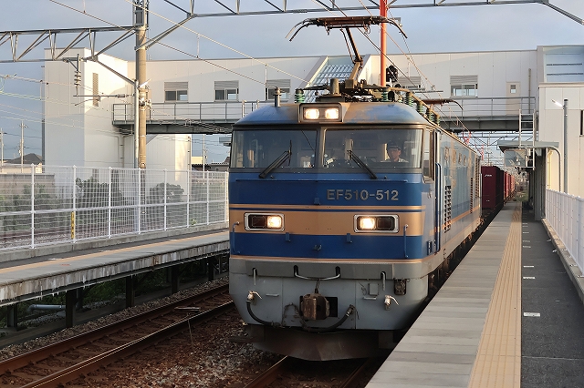 s-2026-143