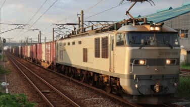 s-2026-144