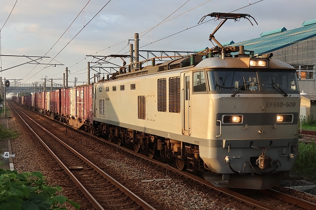s-2026-144