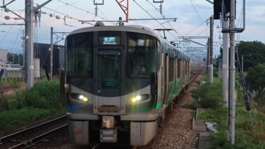 s-2026-146