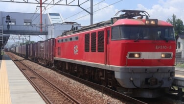 s-2026-156