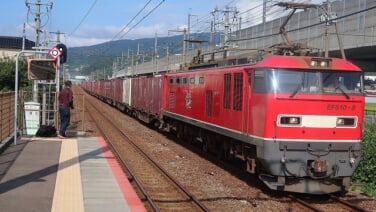 s-2026-157