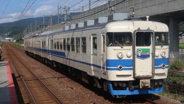 s-2026-162