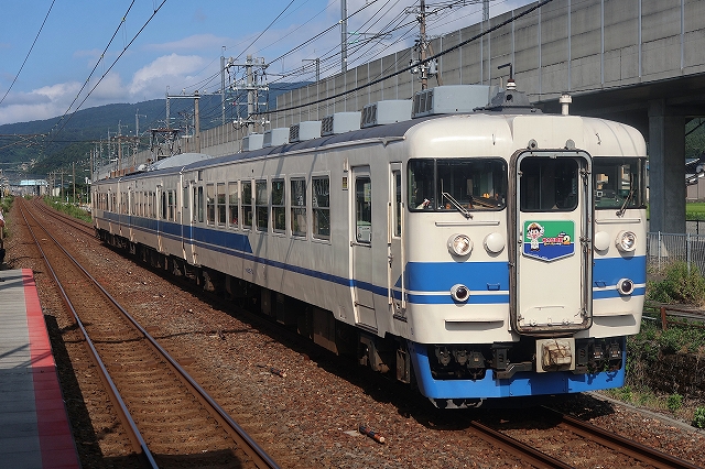 s-2026-162