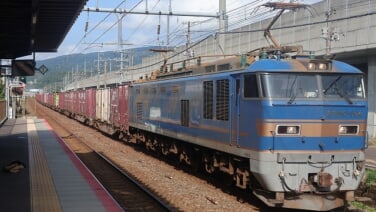 s-2026-158
