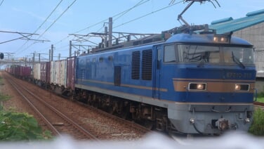 s-2026-160