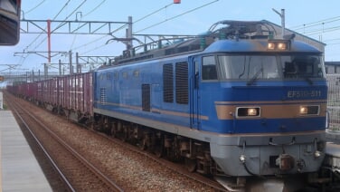 s-2026-161