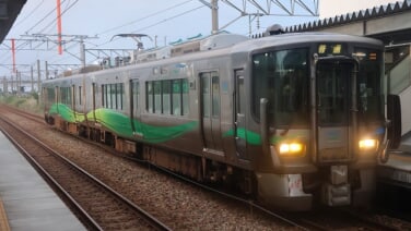 s-2026-164
