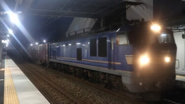 s-2026-163