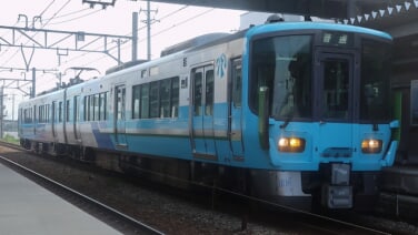 s-2026-169