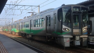 s-2026-170