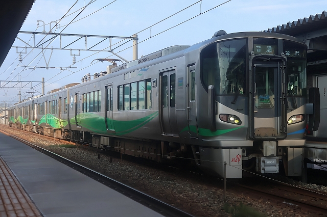s-2026-170