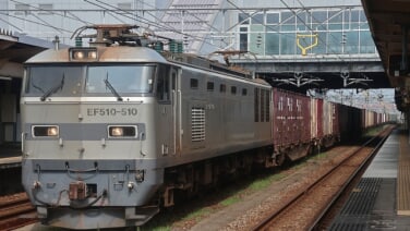 s-2026-168