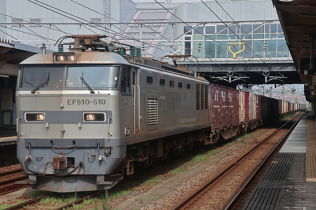 s-2026-168