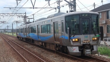 s-2026-186