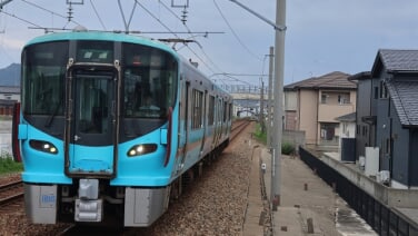 s-2026-187