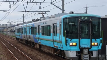 s-2026-188