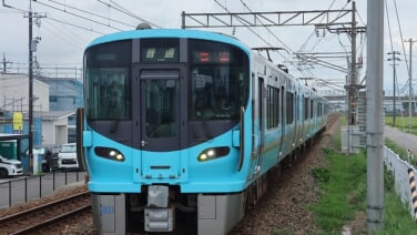 s-2026-189