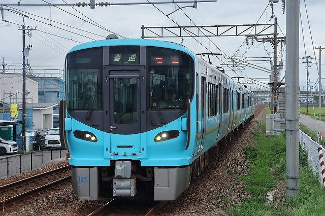 s-2026-189