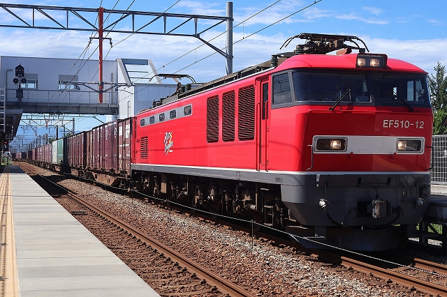 s-2026-192