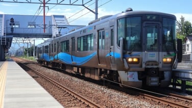 s-2026-194