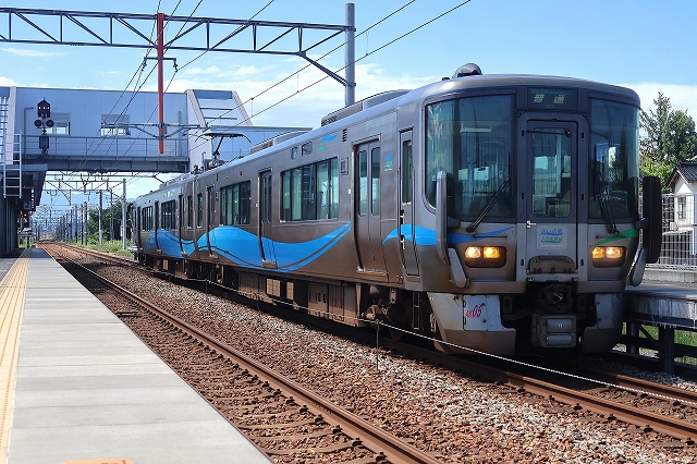 s-2026-194