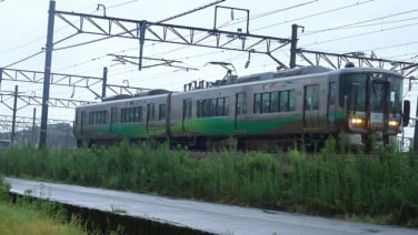 s-2026-195