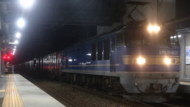 s-2026-200