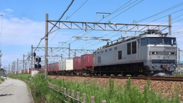 s-2026-196