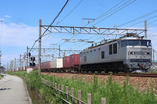 s-2026-196