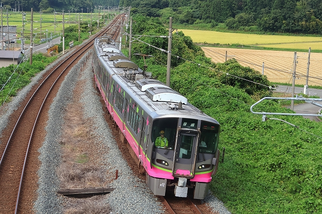 s-2026-202
