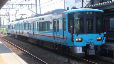 s-2026-203