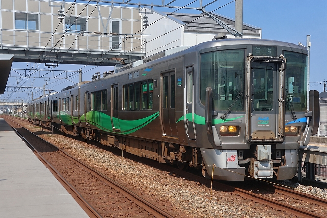 s-2026-204