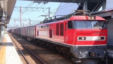s-2026-206