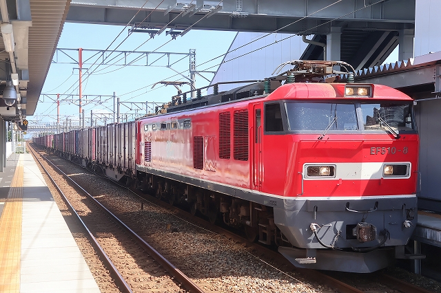 s-2026-206