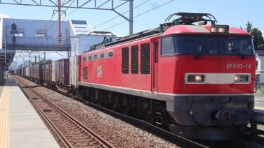 s-2026-207