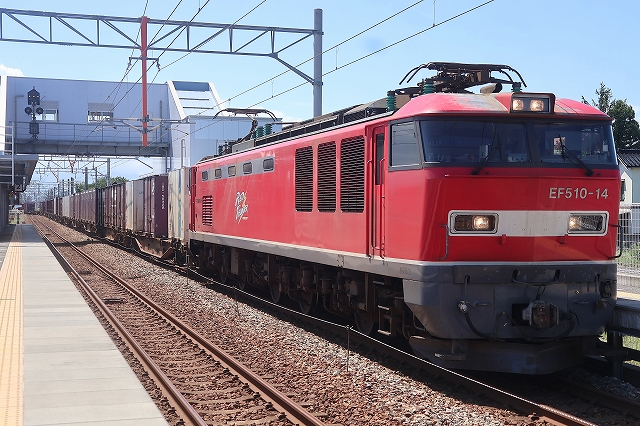 s-2026-207