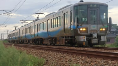 s-2026-209