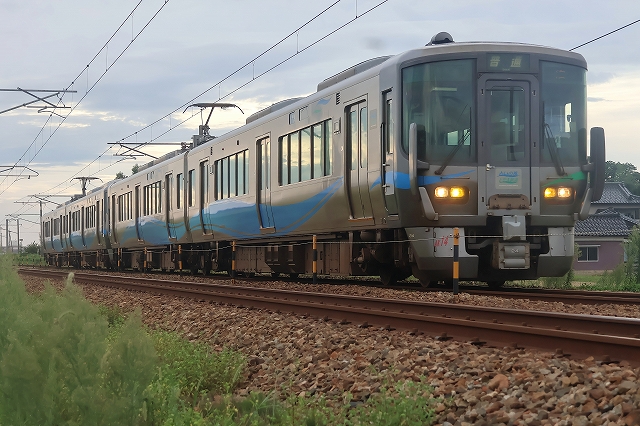 s-2026-209