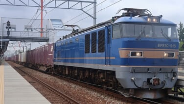 s-2026-212