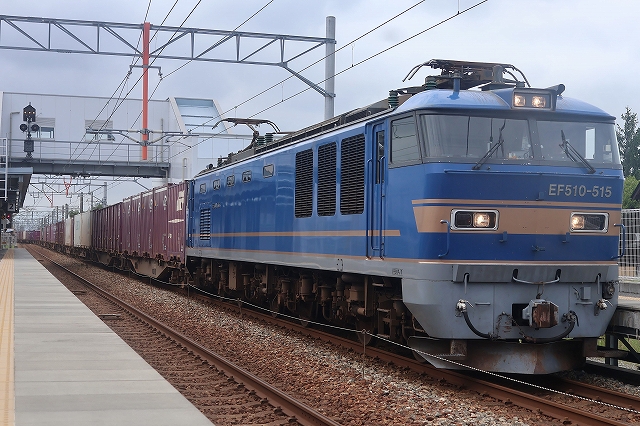 s-2026-212