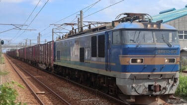 s-2026-213