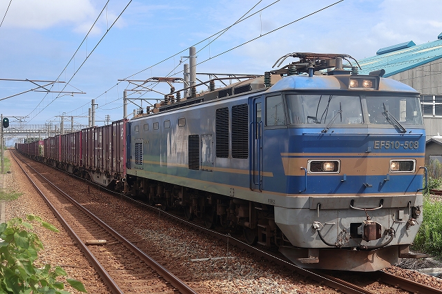 s-2026-213