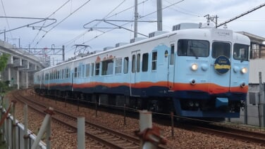s-2026-214