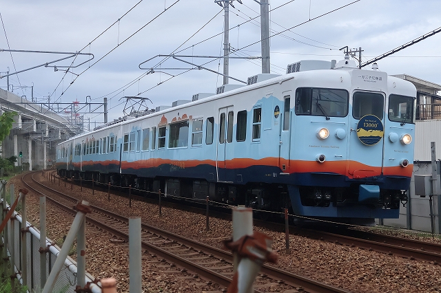 s-2026-214