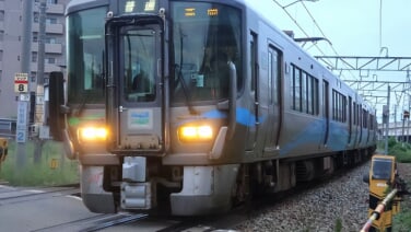s-2026-217