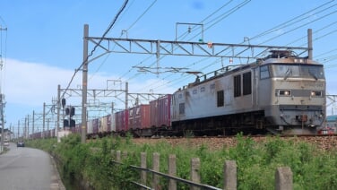 s-2026-211