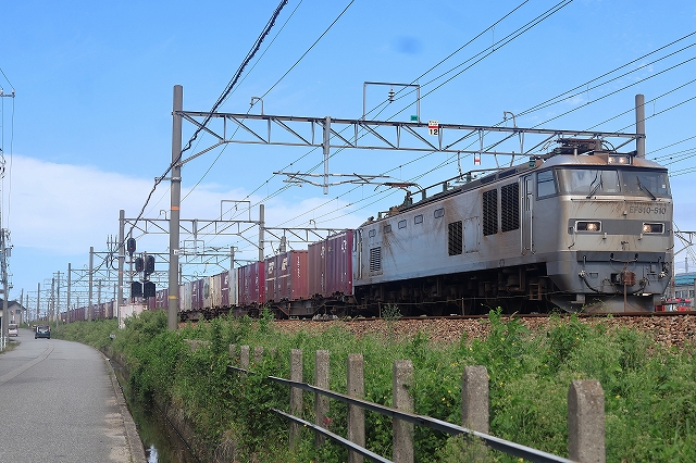 s-2026-211