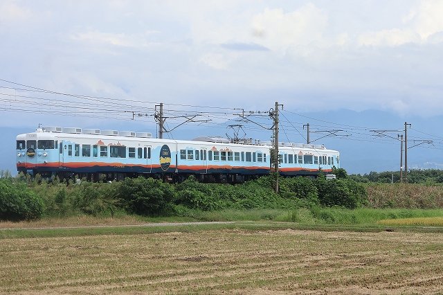 s-2026-219